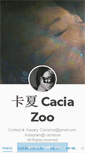 Mobile Screenshot of caciazoo.com